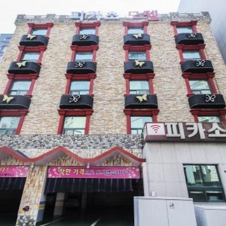 Picasso Motel Haeundae Busan Bagian luar foto