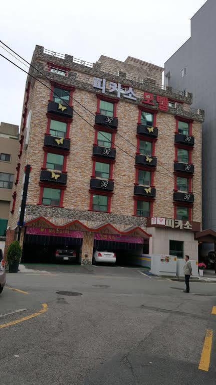 Picasso Motel Haeundae Busan Bagian luar foto