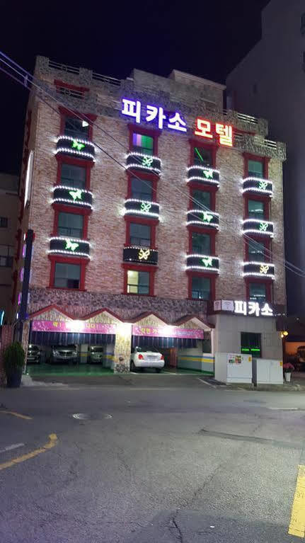 Picasso Motel Haeundae Busan Bagian luar foto